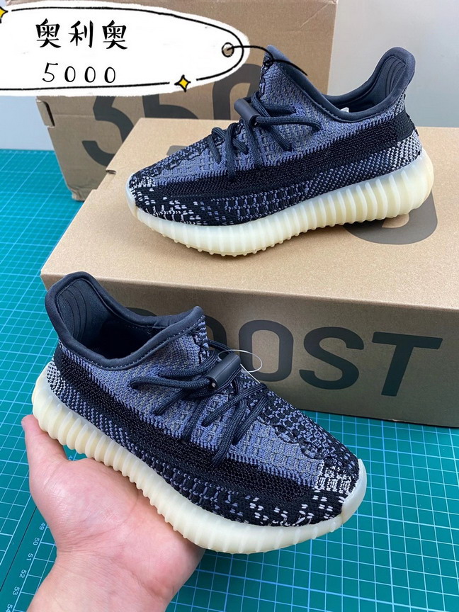 kid air yeezy 350 V2 boots 2020-9-3-004